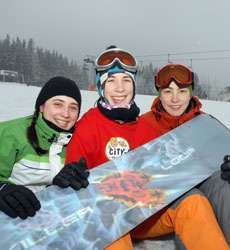 Wintersportabenteuer im Riesengebirge (Ski- & Snowboard) Wintersportabenteuer im Riesengebirge (Ski- & Snowboard)